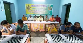 নাটোরে শুরু হয়েছে দিনব্যাপী জেলা দাবা চ্যাম্পিয়নশিপ